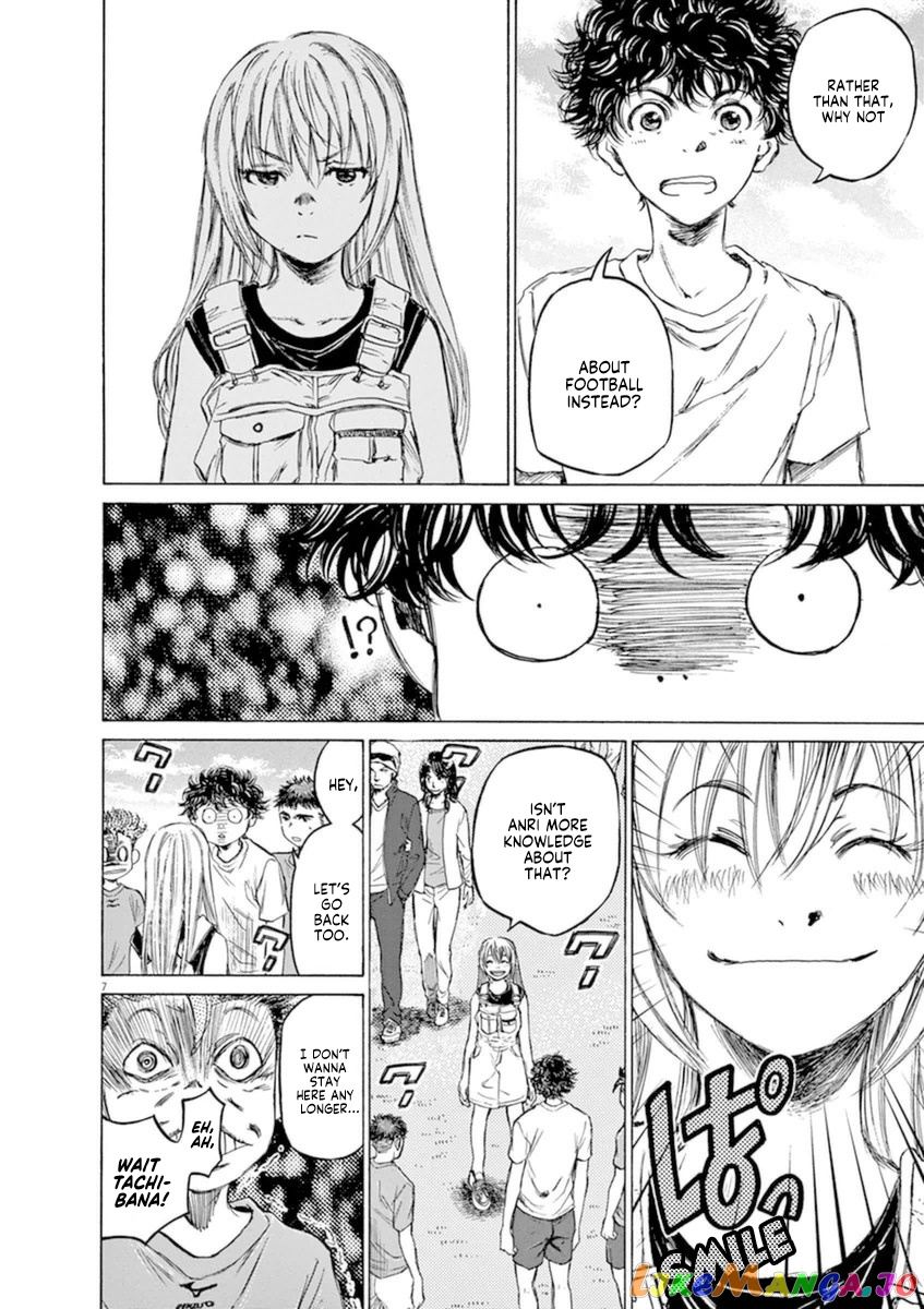 Ao Ashi, Chapter 86 image 08